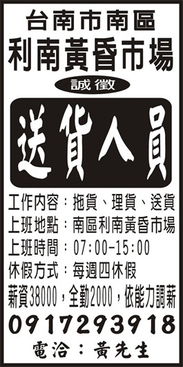 <- 圖片遺失 ->
