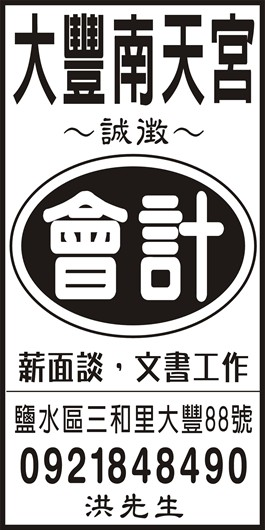 <- 圖片遺失 ->