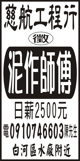 <- 圖片遺失 ->