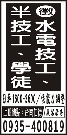 <- 圖片遺失 ->