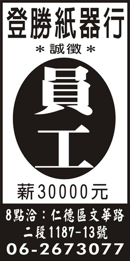 <- 圖片遺失 ->