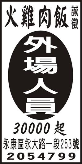 <- 圖片遺失 ->