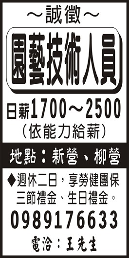 <- 圖片遺失 ->