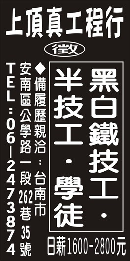 <- 圖片遺失 ->