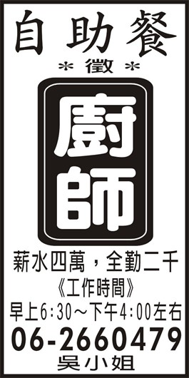 <- 圖片遺失 ->