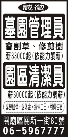 <- 圖片遺失 ->