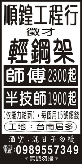 <- 圖片遺失 ->