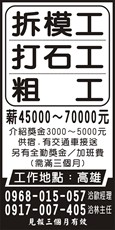 宸信工程行