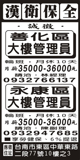 <- 圖片遺失 ->