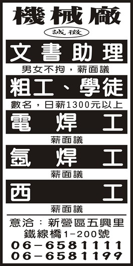 <- 圖片遺失 ->