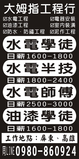 <- 圖片遺失 ->