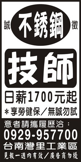 <- 圖片遺失 ->