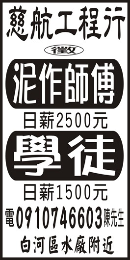 <- 圖片遺失 ->