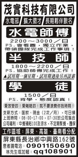 <- 圖片遺失 ->