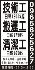群佑有限公司