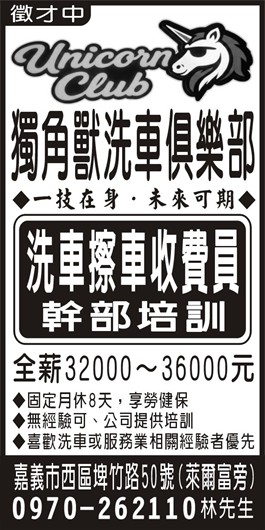 <- 圖片遺失 ->