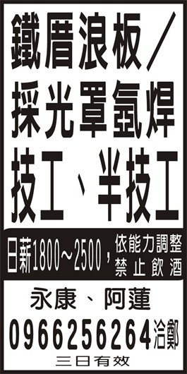 <- 圖片遺失 ->