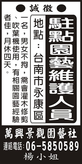 <- 圖片遺失 ->
