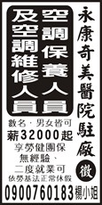 古力奇科技有限公司