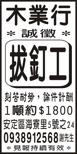 <- 圖片遺失 ->