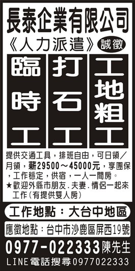<- 圖片遺失 ->