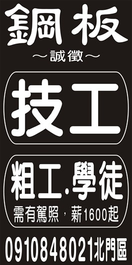 <- 圖片遺失 ->