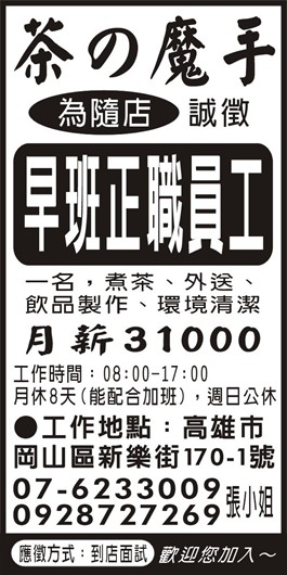 <- 圖片遺失 ->