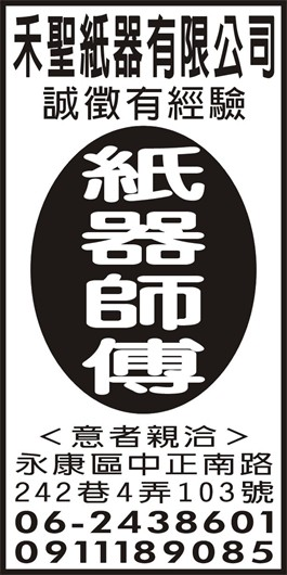 <- 圖片遺失 ->