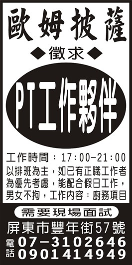 <- 圖片遺失 ->