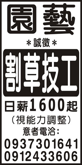 <- 圖片遺失 ->
