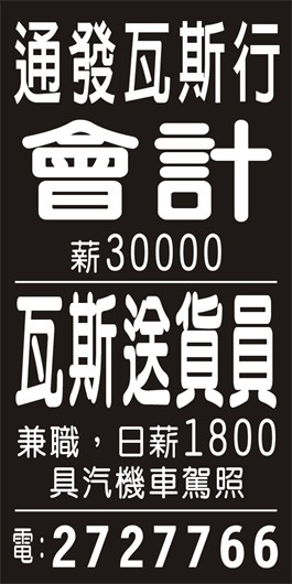 <- 圖片遺失 ->
