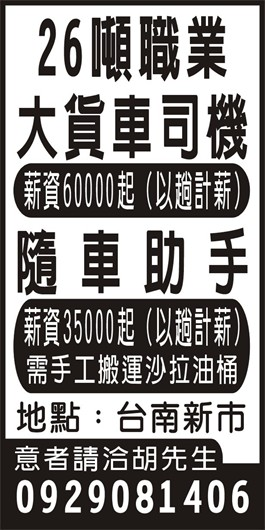 <- 圖片遺失 ->