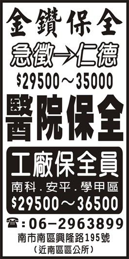 <- 圖片遺失 ->
