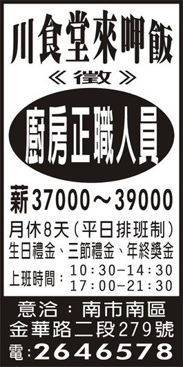 <- 圖片遺失 ->