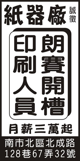 <- 圖片遺失 ->