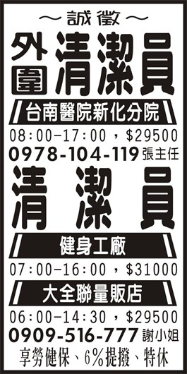 <- 圖片遺失 ->