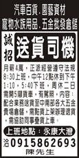 可麗美企業