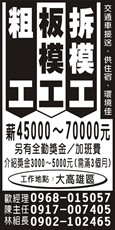 宸信工程行