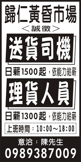 <- 圖片遺失 ->