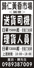 清源果菜