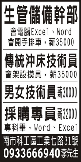<- 圖片遺失 ->
