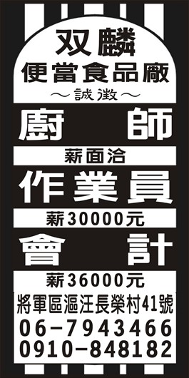 <- 圖片遺失 ->
