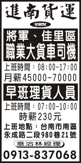 <- 圖片遺失 ->
