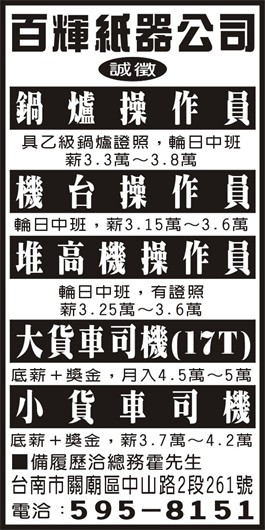 <- 圖片遺失 ->