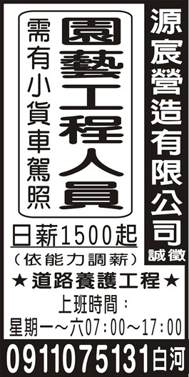 <- 圖片遺失 ->