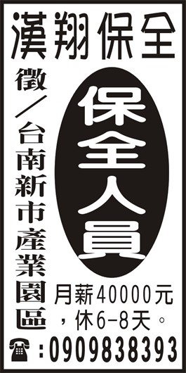 <- 圖片遺失 ->