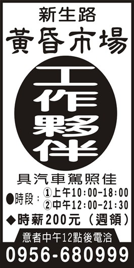 <- 圖片遺失 ->