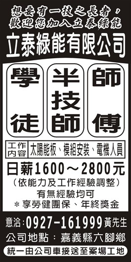 <- 圖片遺失 ->