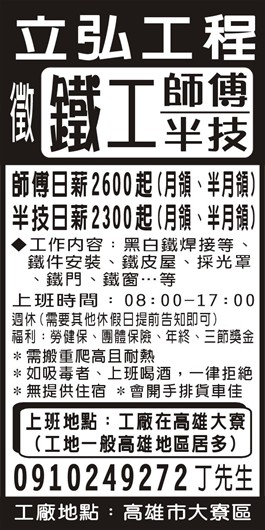 <- 圖片遺失 ->