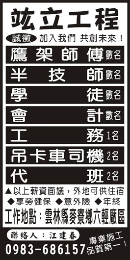 <- 圖片遺失 ->